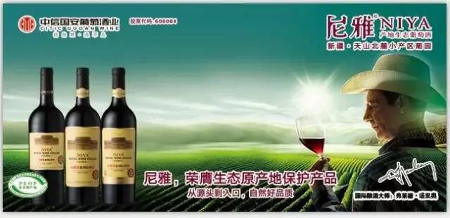 精品香蕉99久久久久成人网站:最新杀螨剂,精品香蕉99久久久久成人网站与最新杀螨剂，农业技术与成人娱乐的交融