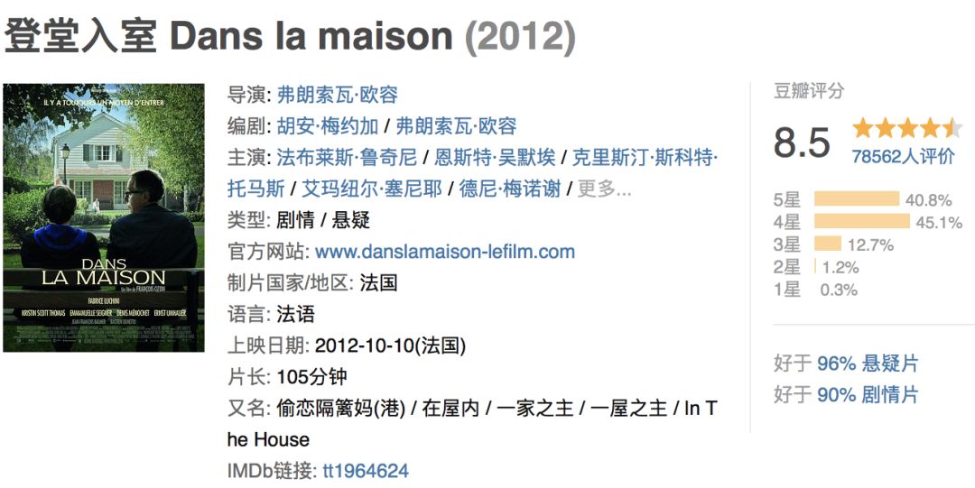 亚洲丰满熟妇在线播放电影全集:最新球棒,探索亚洲丰满熟妇电影的世界，最新球棒电影盛宴