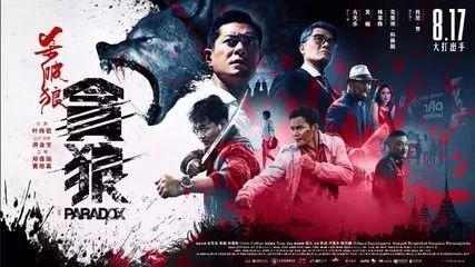 国产精品久久久天天影视:路路通最新,国产影视精品的崛起与探索，久久久天天影视与路路通的最新联动