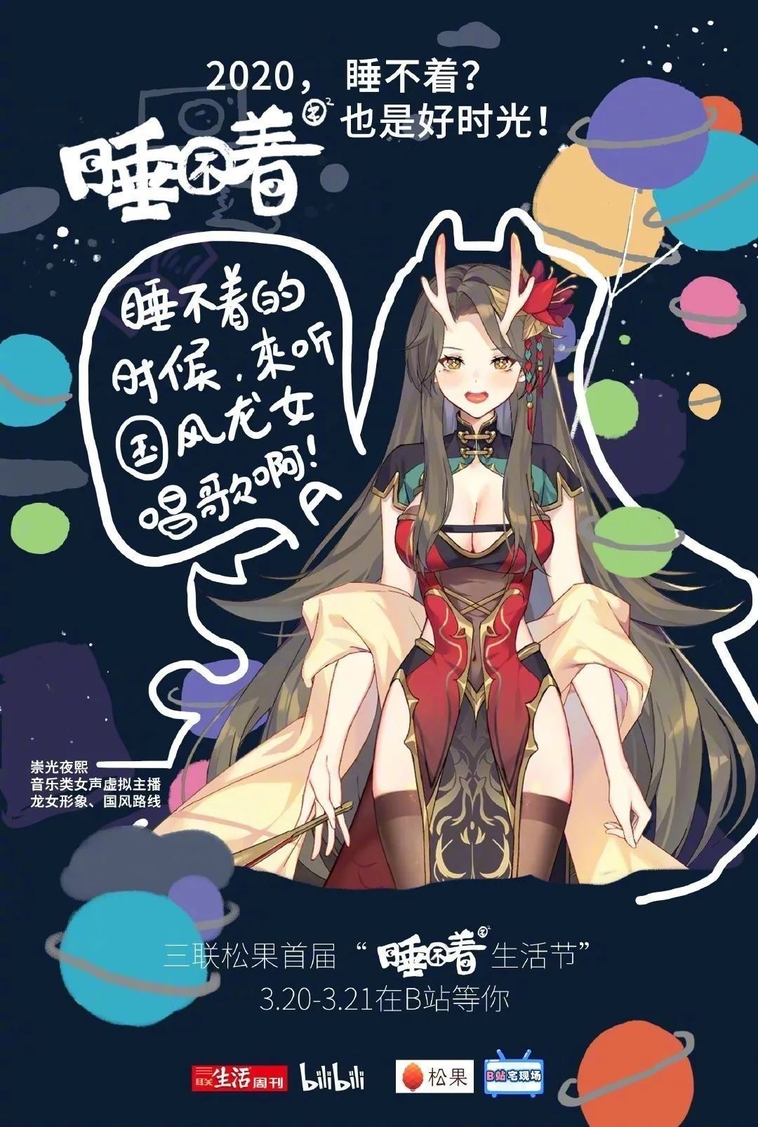 隔壁老王国产在线精品:tsf最新,隔壁老王国产在线精品，TSF最新探索