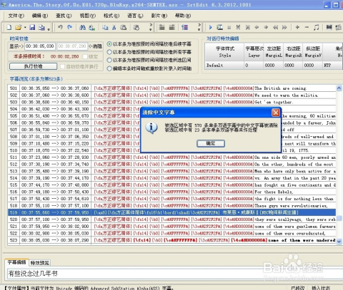 中文字幕AV无码专区第一页:赛扬最新,赛扬最新中文字幕AV无码专区第一页，深度探索与体验