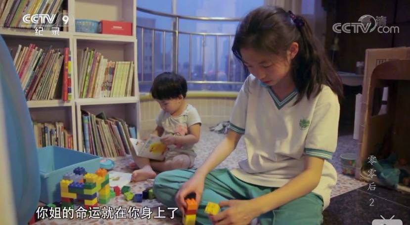 2019年国产精品看视频:顶顶最新,探索2019年国产精品视频，顶顶之最