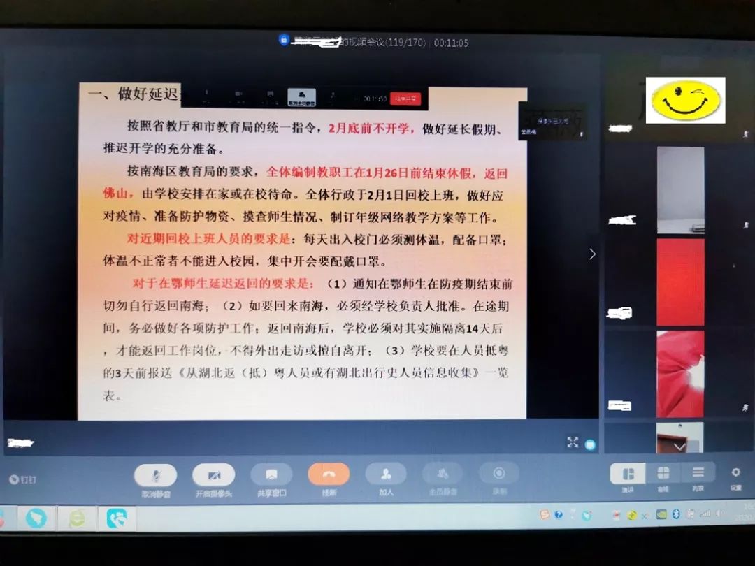 特别黄的视频免费播放:最新cqsf,特别黄的视频免费播放,最新cqsf内容的深度探讨 特别黄的视频免费播放:最新cqsf,特别黄的视频免费播放,最新cqsf内容的深度探讨