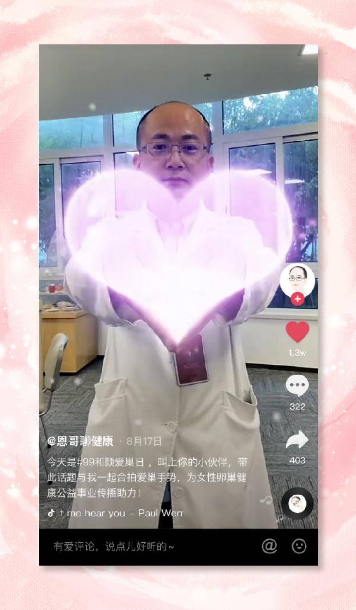 久久精品国产曰本波多野结衣:江民最新,久久精品国产与江民最新动态,波多野结衣的卓越表现 久久精品国产曰本波多野结衣:江民最新,久久精品国产与江民最新动态,波多野结衣的卓越表现