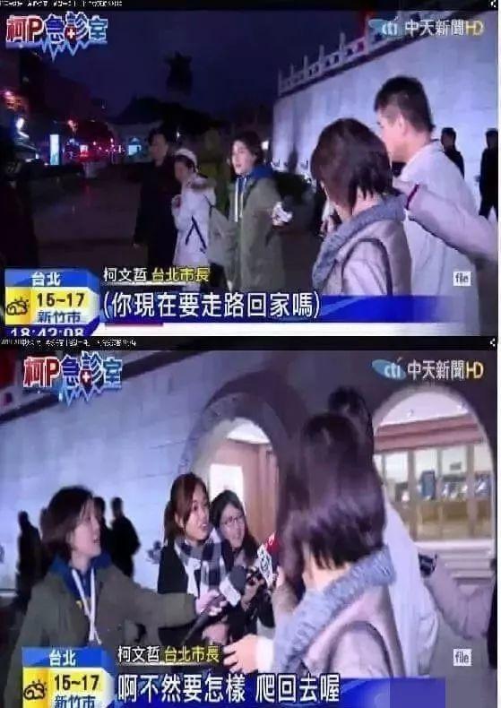 天天摸夜夜添狠狠添高潮出免费:最新萍乡新闻,天天更新，夜夜添彩，萍乡新闻的最新动态与高潮时刻