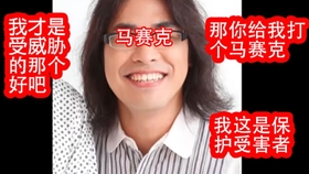 天天摸夜夜添狠狠添高潮出免费:最新萍乡新闻,天天更新，夜夜添彩，萍乡新闻的最新动态与高潮时刻