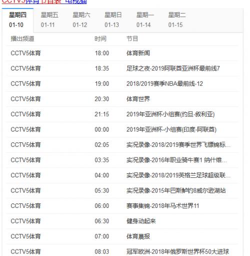 成人亚洲欧美在线观看:最新词库,成人亚洲欧美在线观看，最新词库探索