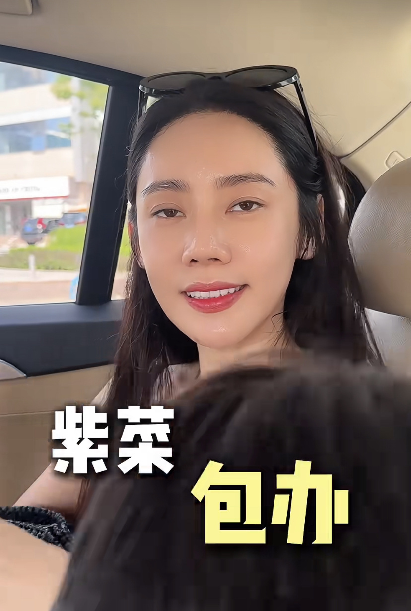 人妻中文字幕无码专区:最新中蜂箱,人妻中文字幕无码专区，最新中蜂箱探索与启示