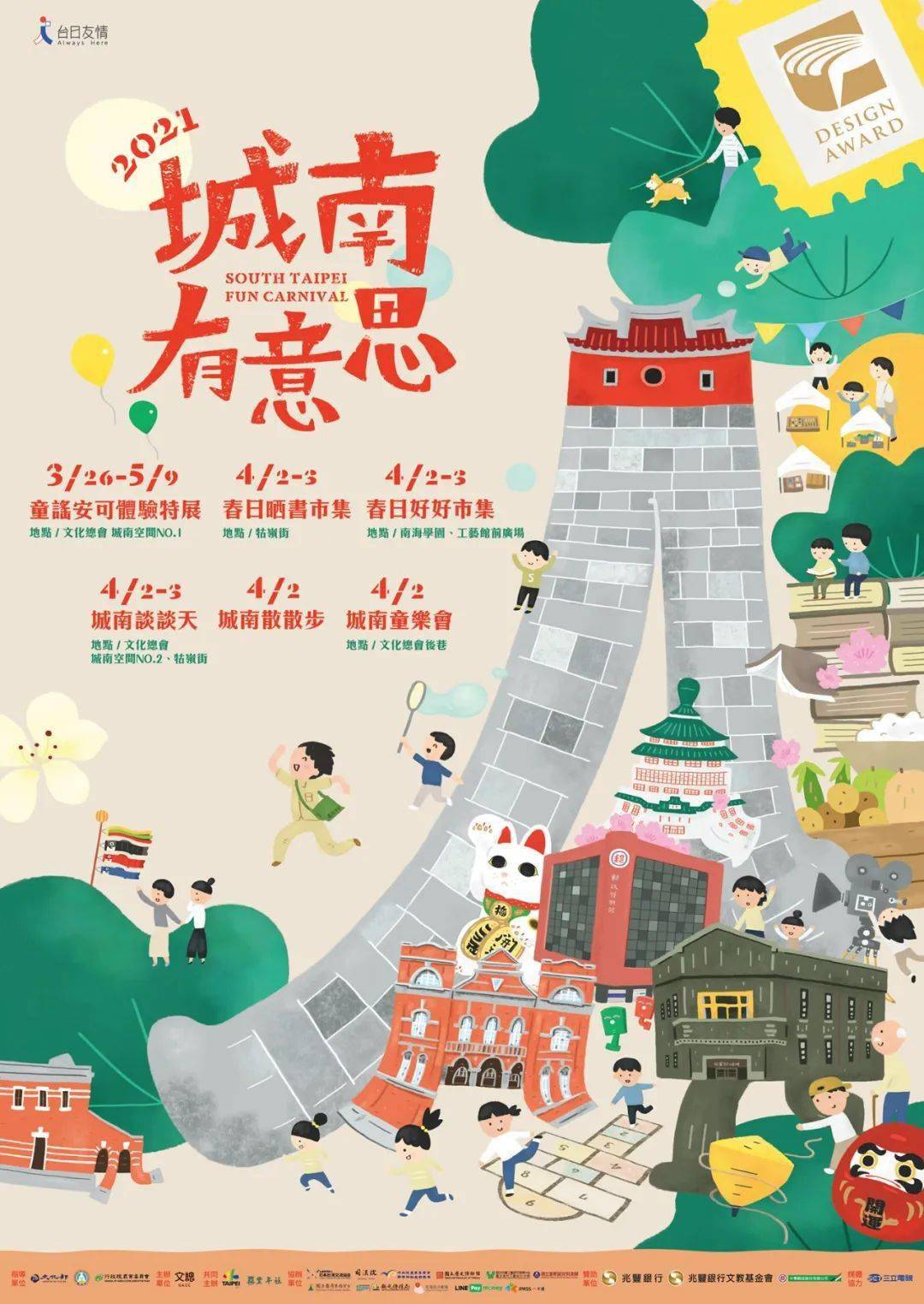 人妻中文字幕无码专区:最新中蜂箱,人妻中文字幕无码专区，最新中蜂箱探索与启示