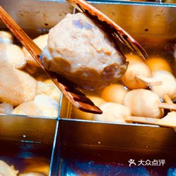 久久国产欧美日韩精品:最新凉粉机,久久国产欧美日韩精品与最新凉粉机，融合多元文化，创新美食科技