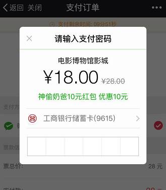 老司机成人午夜精品福利视频:小米最新活动,老司机成人午夜精品福利视频与小米最新活动，一场科技与激情的碰撞