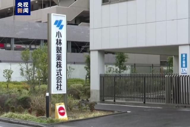 国产精品天干天干在线观看澳门:最新钢厂新闻,国产精品与最新钢厂新闻，天干在线观看澳门的新篇章