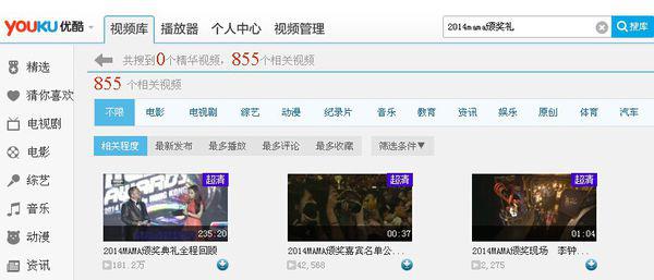 亚洲中文字幕无码专区:最新刷赞,探索亚洲中文字幕无码专区，最新刷赞的奥秘