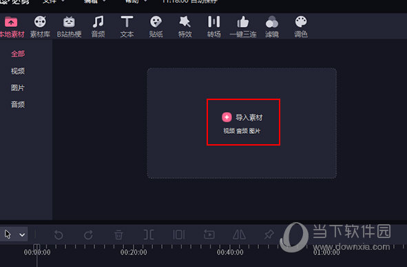 亚洲中文字幕无码专区:最新刷赞,探索亚洲中文字幕无码专区，最新刷赞的奥秘