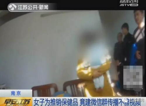 国产成人A视频高清在线观看:最新打群架,国产成人A视频高清在线观看，最新打群架现象探讨