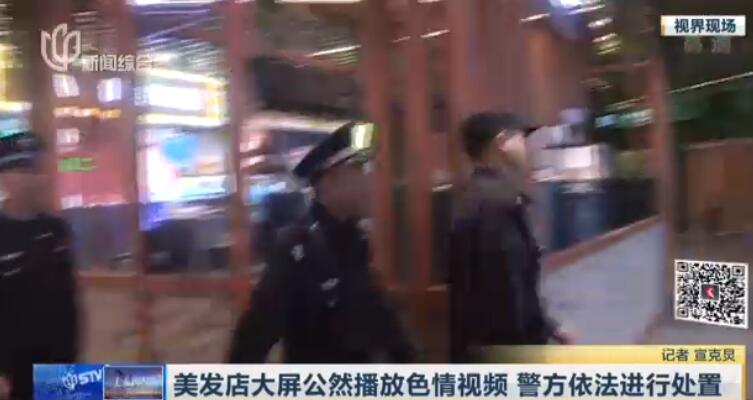 国产成人A视频高清在线观看:最新打群架,国产成人A视频高清在线观看,最新打群架现象探讨 国产成人A视频高清在线观看:最新打群架,国产成人A视频高清在线观看,最新打群架现象探讨