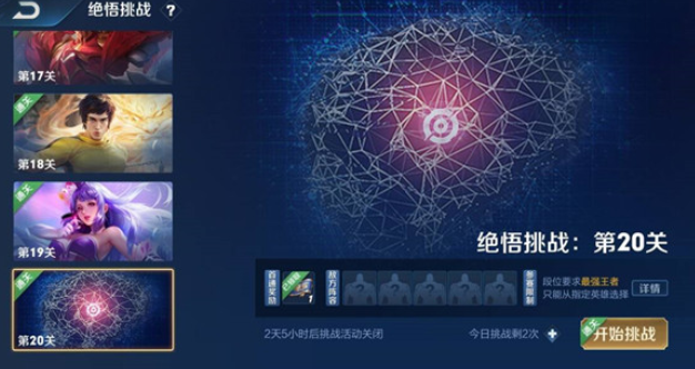 精品久久久久香蕉网:最新深渊技巧,精品久久久久香蕉网，最新深渊技巧揭秘与实战解析