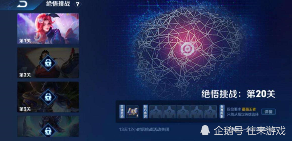 精品久久久久香蕉网:最新深渊技巧,精品久久久久香蕉网，最新深渊技巧揭秘与实战解析