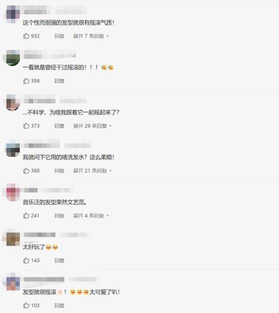 久久久中文久久久无码:搜狐新闻最新,久久久中文久久久无码，搜狐新闻最新报道