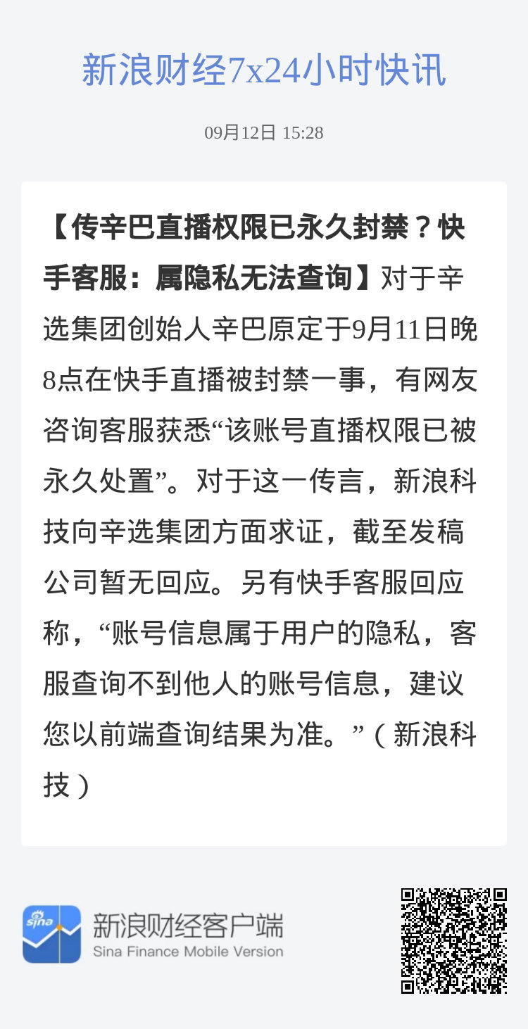 久久久中文久久久无码:搜狐新闻最新,久久久中文久久久无码，搜狐新闻最新报道