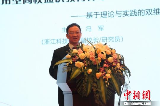 国产免费AV片在线播放:冯军最新,国产免费AV片在线播放，冯军最新的影视魅力