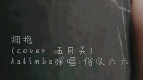 一边摸一边叫床一边爽:纸币最新报价,一边摸一边叫床一边爽，探索纸币最新报价的魅力与刺激