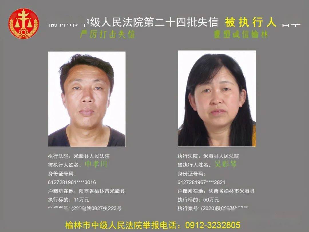 国产aⅴ激情无码久久久无码:兴县最新闻,国产激情新闻与兴县最新动态，探索无码文化的时代变迁