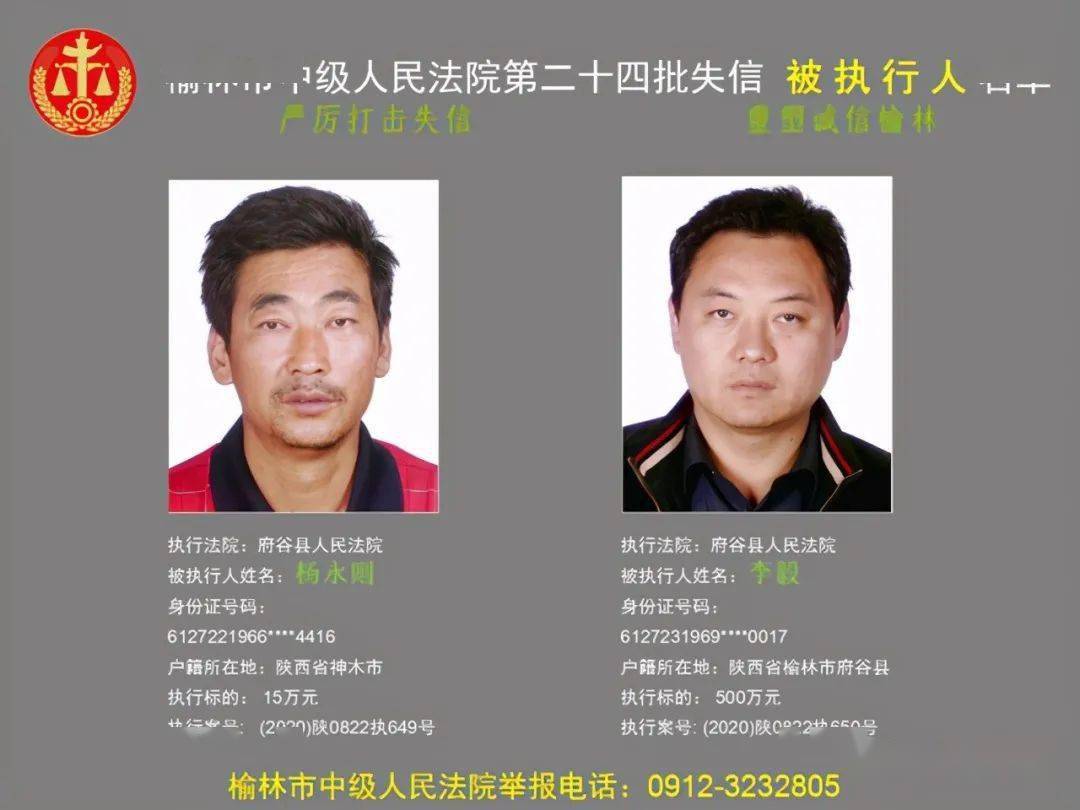 国产aⅴ激情无码久久久无码:兴县最新闻,国产激情新闻与兴县最新动态，探索无码文化的时代变迁