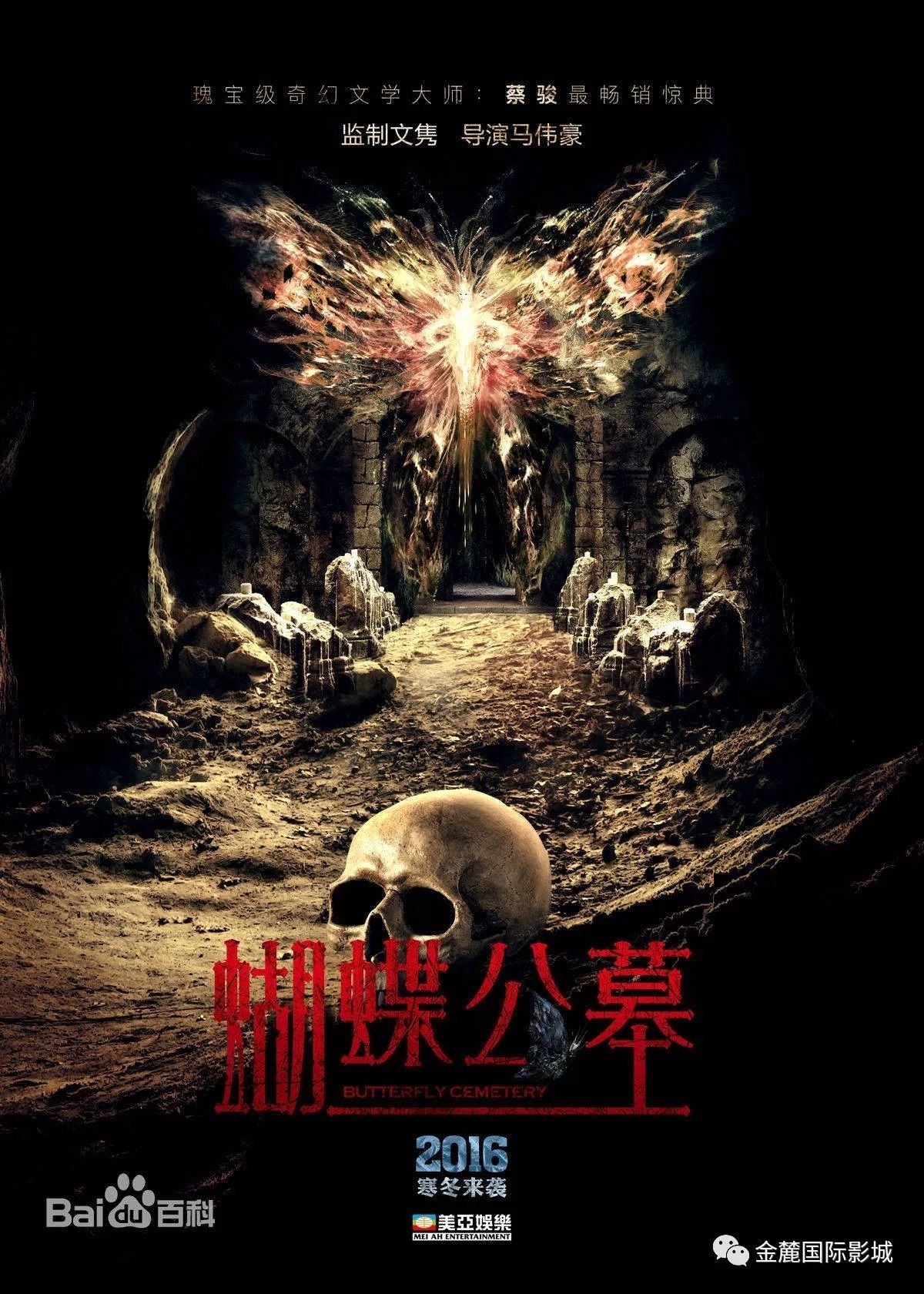 久久午夜夜伦鲁鲁片免费无码影视 :拇指兔最新,久久午夜夜伦鲁鲁片免费无码影视，拇指兔最新探索