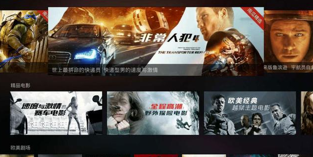 中国国语毛片免费观看视频:易最新皮肤,中国国语毛片免费观看视频，探索易最新皮肤的世界