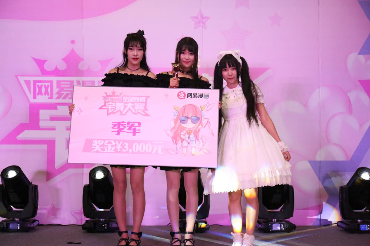 青青草97国产精品免费观看:最新宅舞,青青草97国产精品免费观看，最新宅舞的魅力与欣赏