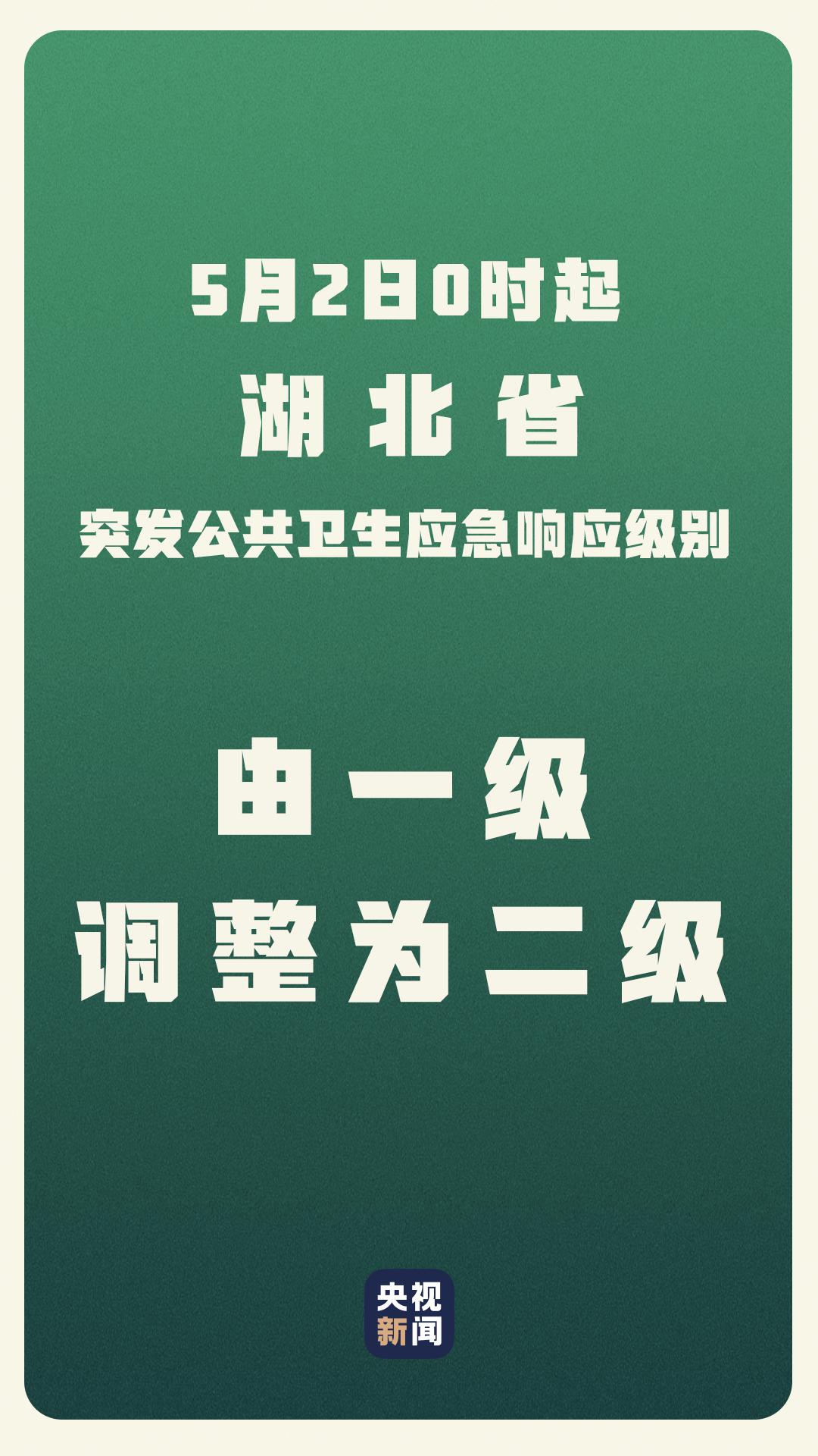 最新国家全免费的一级毛片生活一级片:最新全息技术,最新国家全免费的一级毛片生活一级片与全息技术的交融