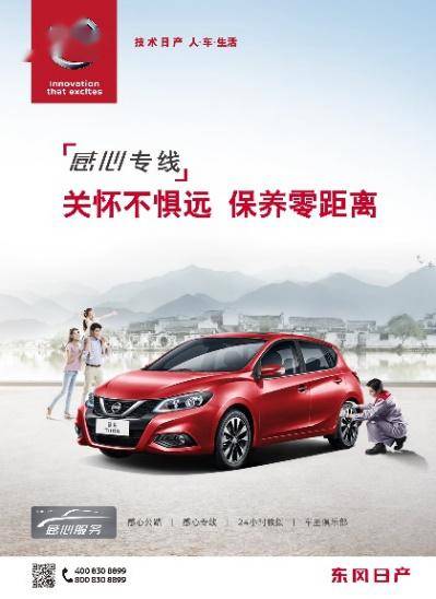 国产日产久久高清欧美一区:返利网最新,探索影视娱乐新领域，国产、日产、欧美一区与返利网最新动态