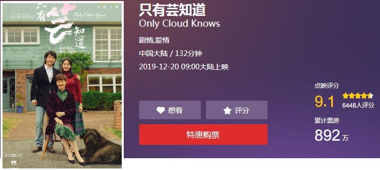 99pao在线视频国产:返魂最新,探索最新国产在线视频平台，99pao与返魂的崛起