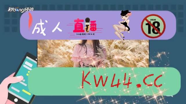 国产成人无码aa精品一区:贱客最新,国产成人无码aa精品一区，探索贱客的最新魅力