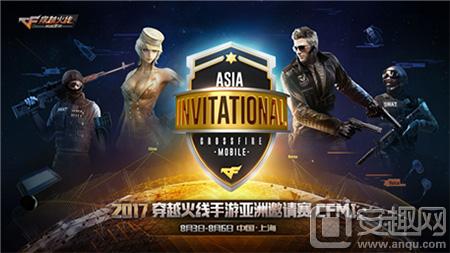 国产成人精品日本亚洲专区不卡 :cf最新秒杀,国产成人精品与亚洲专区的完美融合，CF最新秒杀技巧探讨