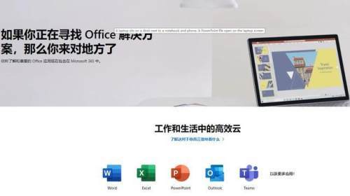 无码不卡成人网站在线观看:柴油最新信息,无码不卡成人网站在线观看与柴油最新信息探讨