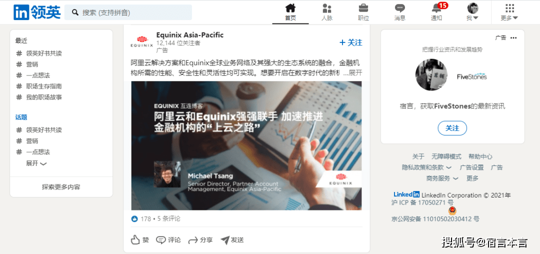 无码不卡成人网站在线观看:柴油最新信息,无码不卡成人网站在线观看与柴油最新信息探讨