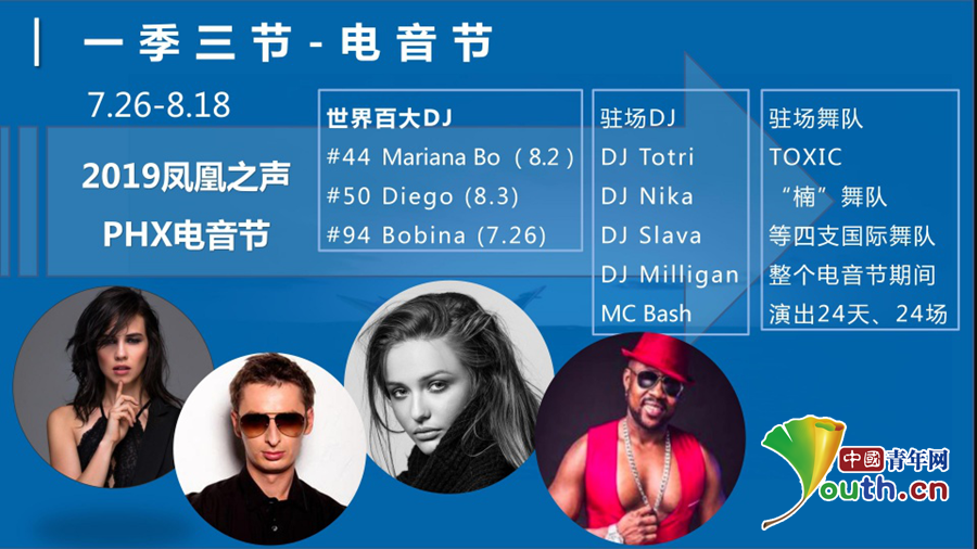 色一情一乱一伦一区二区三区 :最新音乐资讯,最新音乐资讯，色一情一乱一伦一区二区三区深度解读与赏析