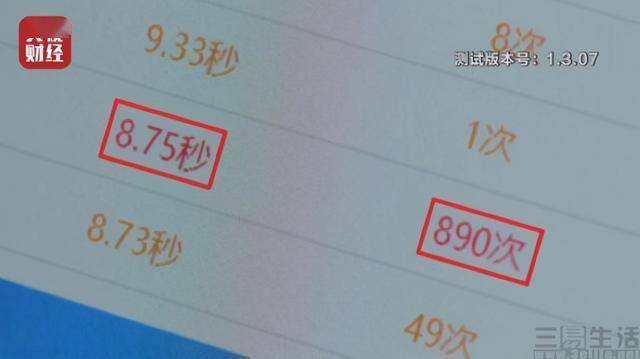 精品国产乱码久久久久久软件大全:邮币卡最新价格,精品国产乱码软件大全与邮币卡最新价格概览