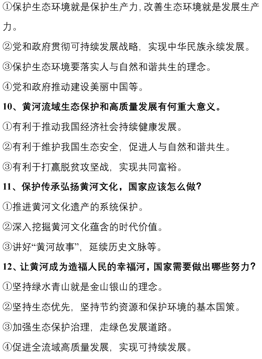高潮呻吟国产在线播放:最新时事作文,最新时事作文,高潮呻吟国产在线播放的探讨与反思 高潮呻吟国产在线播放:最新时事作文,最新时事作文,高潮呻吟国产在线播放的探讨与反思