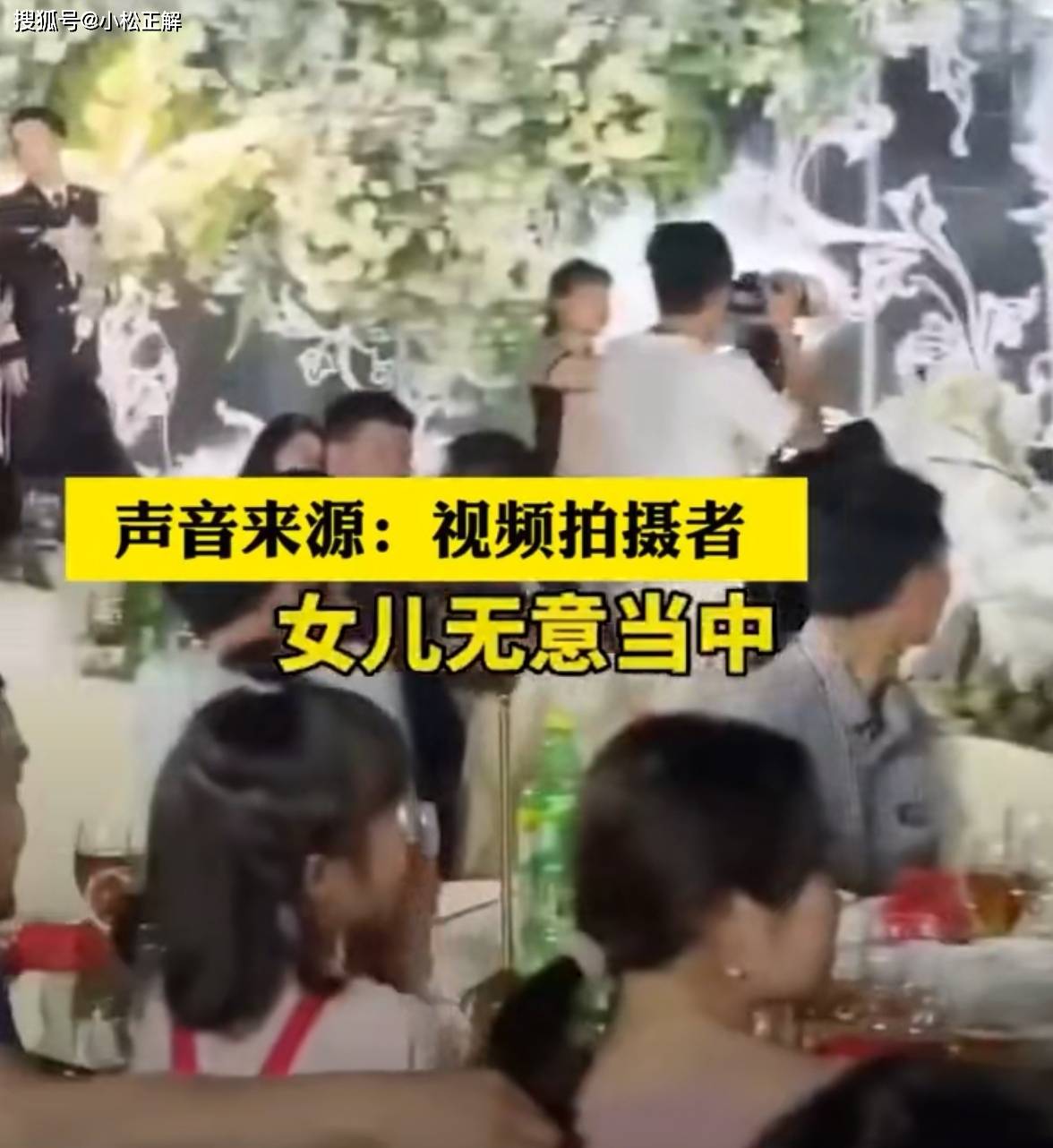 日韩在线一区二区三区免费视频:最新结婚祝福,日韩在线视频区域的新婚祝福与文化传播