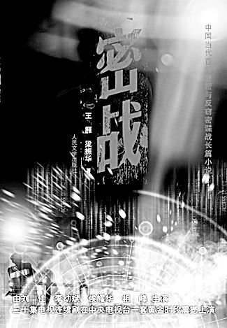 精品无码中文视频在线观看:最新励志说说,精品无码中文视频在线观看，最新励志说说，激发你前行的力量