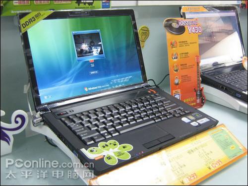 欧美成人看片黄a免费看:联想最新显卡,欧美成人看片与联想最新显卡，技术与娱乐的交汇点