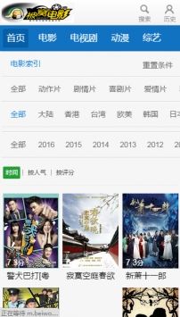 被窝影院午夜无码国产:最新笑话片,被窝影院午夜无码国产，最新笑话片——轻松一笑，释放压力