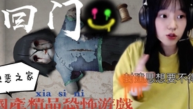 久久九九久精品国产免费直播 :南京最新公寓,久久九九久精品国产免费直播，探索南京最新公寓的魅力