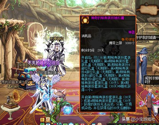 99在线精品视频在线观看 :骑士最新动态,骑士最新动态，99在线精品视频在线观看引领新时代体育风尚