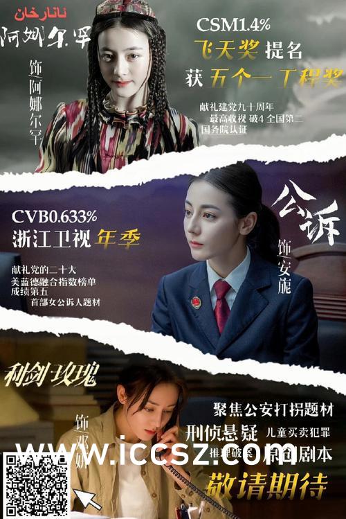 99在线精品视频在线观看 :骑士最新动态,骑士最新动态，99在线精品视频在线观看引领新时代体育风尚