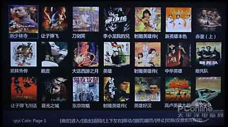 精品国产Ⅴ无码大片在线观看:广饶新闻最新,精品国产影视的繁荣与广饶新闻的脉动 精品国产Ⅴ无码大片在线观看:广饶新闻最新,精品国产影视的繁荣与广饶新闻的脉动