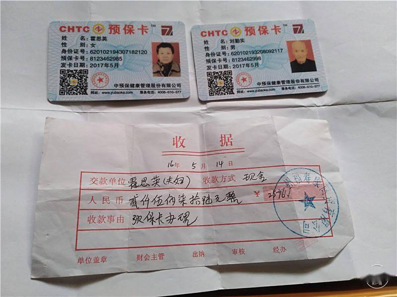 亚洲乱码卡一卡二卡:花桥镇最新,亚洲乱码卡一卡二卡，花桥镇最新现象解析